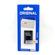 Able Nokia 6303 Uyumlyu Cep Telefonu Bataryası