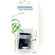 Able Nokia N71 Uyumlyu Cep Telefonu Bataryası