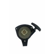 ABM TF900 İlaçlama Motoru Tabancası