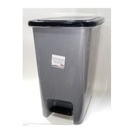 abnturk 40 lt Büyük Boy Metalik Gri 43x32 cm Pedallı Çöp Kovası