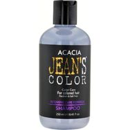 Acacia 250 ml Boya Koruyucu Şampuan