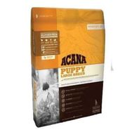 Acana Puppy Large Bread Tahılsız Büyük Irk 1 kg Yavru Köpek Maması