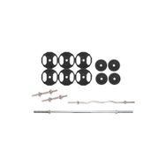 ACD Spor 50 kg Döküm Ağırlık Halter Dambıl 150 cm Uzun Bar ve Z Bar Set