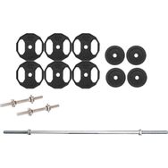 ACD Spor 50 kg Döküm Ağırlık Halter Dambıl Seti