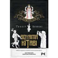 ACEMILER - ERHAN BENER