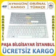 Acer ASPİRE E5-421G Beyaz Klavye