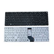 Acer Aspire E5-573G-374C E5-573G-38YY Notebook TR Işıklı Uyumlu Klavye