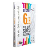 Açı Yayınları 6.Sınıf Din Kültürü Ve Ahlak Bilgisi Efsane Yaprak Test