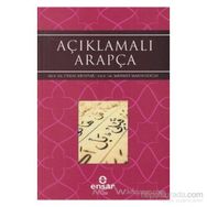 AÇIKLAMALI ARAPÇA - CEMAL MUHTAR;MEHMET MAKSUDOĞLU