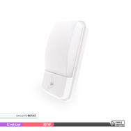 Ack 20 W 6500k Beyaz Sensörlü İç ve Dış Mekan Led Duvar Apliği