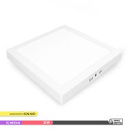 ACK 32 W 3000k Beyaz Gövde Günışığı Sıva Üstü Kare Led Panel Armatür
