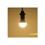 ACK AA11-00511 5W E14 4000K Ilık Beyaz Top Led Ampul