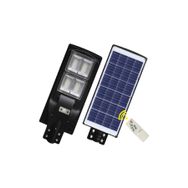 ACK AT42-09131 120W 6500K Beyaz Led Solar Sokak Armatürü