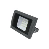 ACK AT61-03052 30W Yeşil SMD Led Projektör