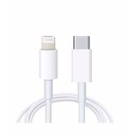 Acl Ack-108 Type-C - Lightning Hızlı Şarj Kablosu