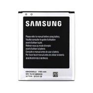 ACL Samsung Galaxy Core I8262 Uyumlu Cep Telefonu Bataryası