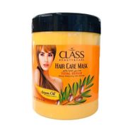 Aclass Argan 1000 Ml Saç Bakım Maskesi