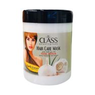 Aclass Sarımsaklı 1000 ml Saç Bakım Maskesi