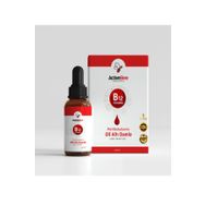 ActiveBee Vitamin B12 10 ml Damla