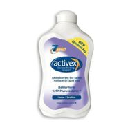 Activex Antibakteriyel Hassas 1500 ml Sıvı Sabun