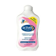 Activex Antibakteriyel Nemlendiricili 1.5 lt Sıvı Sabun
