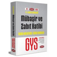 Adalet Bakanlığı GYS Mübaşir ve Zabıt Katibi Konu Anlatımlı Soru Bankası - Data Yayınları