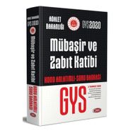 Adalet Bakanlığı Mübaşir ve Zabıt Katibi Konu Anlatımlı Soru Bankası - Data Yayınları