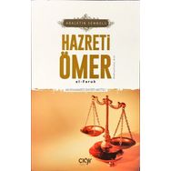 Adaletin Sembolü Hazreti Ömer el-Faruk - Muhammed Zahid Mutlu
