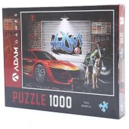 Adam Games Garaj 1000 Parça Puzzle