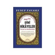 A'DAN Z'YE DINI HIKAYELER (BÜYÜK BOY) (K04) - YUSUF TAVASLI