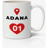 Adana Baskılı Kupa