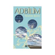 Adbilim - İbrahim Şahin