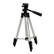 Addison ATR-311 Tripod
