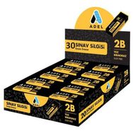 Adel 2B 30'lu Kutu Sınav Silgisi