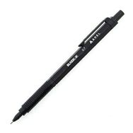 Adel Blackline Siyah 0.7 mm Metal Versatil Kalem