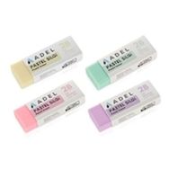 Adel Dust-Free 4 Adet Pastel Renk Silgi
