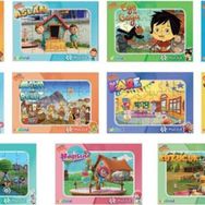 Adeland 3000104 Frame Trt Çocuk 24 Parça Puzzle