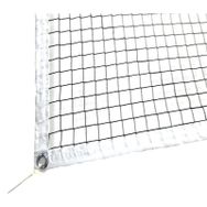 Adelinspor Silver Uzunluk 4 m Badminton Filesi