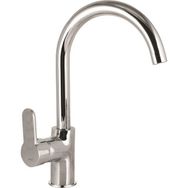 Adell Lento Mini Kuğu Lavabo Bataryası
