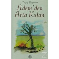 ADEM'DEN ARTA KALAN - TOLGAY HIÇYILMAZ