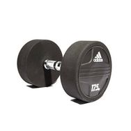 Adidas ADWT-11346 17.5 kg Rubber Dumbbell
