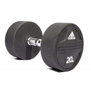 Adidas ADWT-11347 20 kg Kauçuk Dambıl