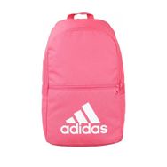 Adidas DW3709 Unisex Spor Sırt Çantası