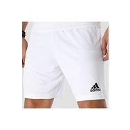 adidas Erkek Running Hızlı Kuruma Micropoly Antrenman Halısaha Fitness Günlük Outdoor Spor Şort