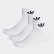 Adidas FT8529 3'lü Beyaz Çorap