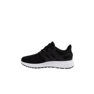 Adidas FX3624 Ultimashow Siyah Erkek Koşu Spor Ayakkabı