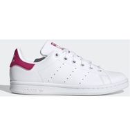 Adidas FX7522 Beyaz Çocuk Spor Ayakkabı