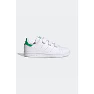 Adidas FX7534-C Stan Smıth Cf C Beyaz Yeşil Çocuk Spor Ayakkabı