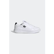 Adidas FY9840 Unisex Çocuk Günlük Spor Ayakkabı