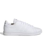 Adidas GW2064 Beyaz Advantage Base Court Erkek Günlük Ayakkabı